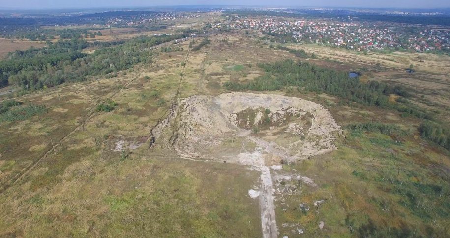 Стебницьке родовище полімінеральних руд